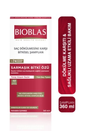 غسول MNZ- Shampoo للشعر بطيء النمو ضد فقدان الشعر 360 مل مع مستخلص الايف - Bioblas