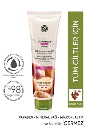 MNZ-تغذية تنظيف الجسم التجفيف - Shea-150 ml 42898 - Yves Rocher