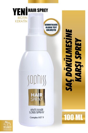 MNZ- مضادة لخسارة الشعر إصابة بالشعر والإصلاح - Sophiss