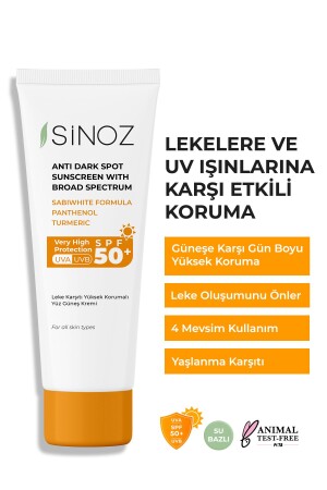 MNZ- SPF 50 مضاد للدلاء واقية شديدة للشكل المظهر كريم أشعة الشمس 50 مل لجلد طبيعي وجاف - Sinoz