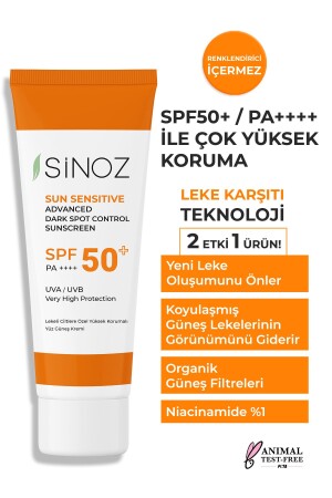 MNZ- SPF 50 مضادة للومضات كريم أشعة الشمس الفعال الوجه الذي يحتوي على نياسيناميد ذات الحماية العالية 50 مل - Sinoz