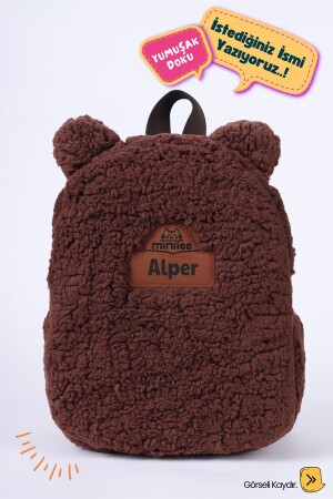 MNZ-[نكتب الاسم الذي تريده] - Teddy-Plush Brown 0-8 سنوات - الحضانة-حديقة الأطفال حقيبة ظهر - Minilee