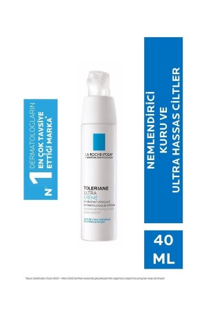 MNZ- Toleriane Ultra Moisturizing جفاف الجلد المتميز للحساسية 40 ml 3337872412486 - La Roche Posay