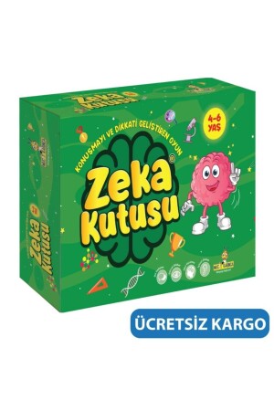 (MNZ) - صعود الذكاء (Toy Intelligence Box) الذي يحسن الكلام والاهتمام (YZ46) - Yükselen Zeka Yayınları