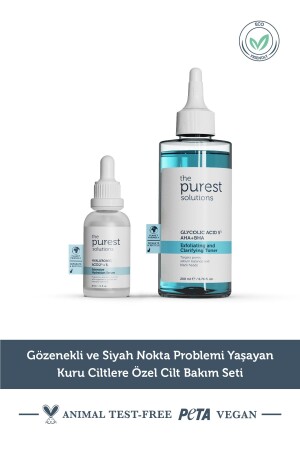 مجموعة رعاية الجلد الخاصة MNZ - لجلد جاف مع مشاكل البورات والرأس السوداء TPS123 - The Purest Solutions