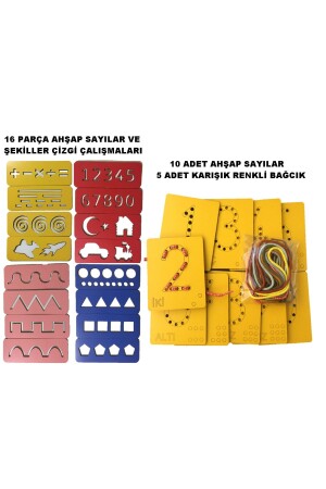 تمارين و أرقام خط الخشب التعليمية MNZ - خيط تطوير عضلات اليد مونتيسوري خيط و أرقام خيط - Trendy Toys