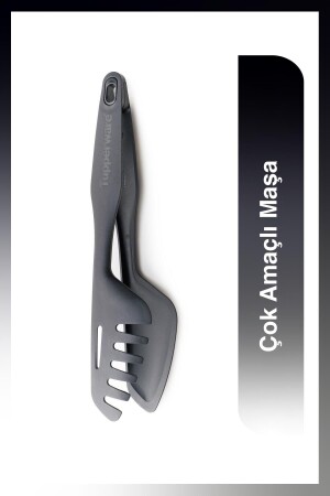 أدوات متعددة الأغراض MNZ - Tupperware