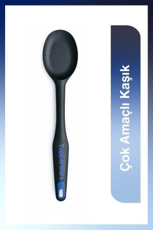 ملعقة متعددة الأغراض MNZ TYC00451374285 - Tupperware