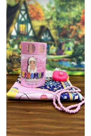 MNZ-- صندوق المال، الخطوة الأولى إلى الصلاة، هدية فتاة صلاة سجادة مجموعة TYC00705155161 - cossofashion