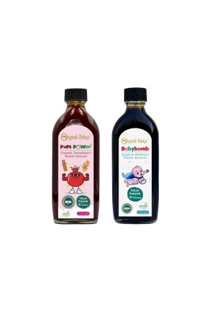 MNZ-بابيبوم بومبوتر مزدوج الحزمة TYC00820412762 - Organik Bahçe