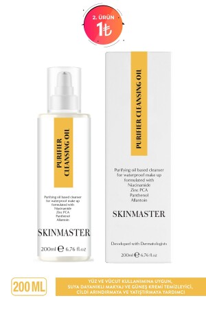 نظافة على أساس النفط من MNZ ذات تأثير تنظيفي - للوجه والجسم TYCC6PATSN169331146482671 - SkinMaster