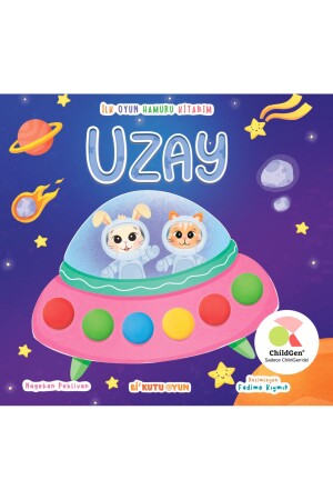 النشاط الفضائي MNZ TYCO4LOFEN169713292796761 - ChildGen