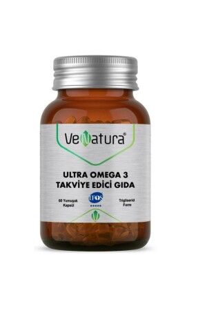 MNZ- Ultra Omega-3 60 كبسولة 60 كبسولة - Venatura