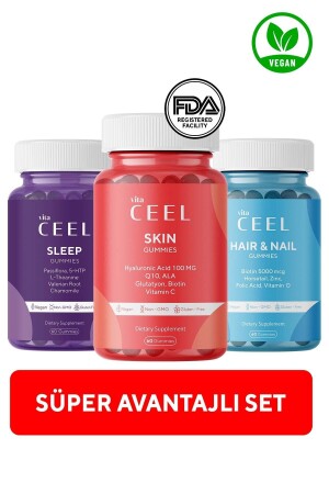 فيتامين الجلد ثلاثي MNZ - فيتامين النوم و فيتامين الشعر والظفافير - Vita Ceel