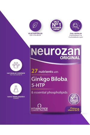 MNZ- Vitbiotics 30 حبوب طبية أصلية - Neurozan