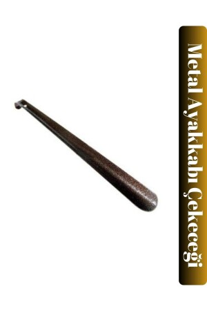 قرن الأحذية من المعدن MNZ - Viyalente