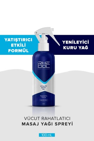 فرشة تدليك MNZ - Rhedol