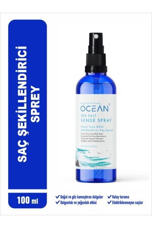 ملح البحر من قشرة الشعر MNZ- Wax Spray - Ocean