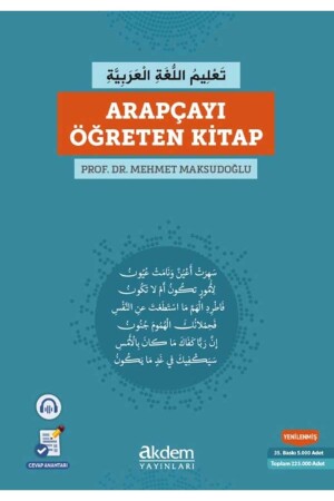 MNZ - الكتاب الذي يعلم العربية - Akdem Yayınları