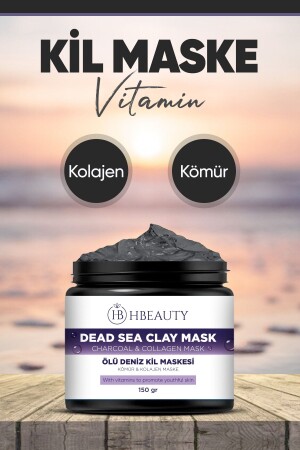 كولاغين MNZ- كولاغين قناع قماش البحر الميت ضد السرطان وكولاغين البقرة السوداء - Hbeauty