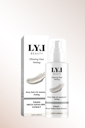 مخرج من الأرز MNZ تبييض وتفريغ الجيل التسريح - LYL BEAUTY