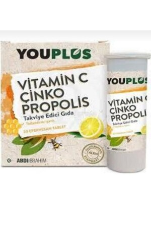 فيتامين سي (MNZ) زنك (Zinc Propolis) - Youplus