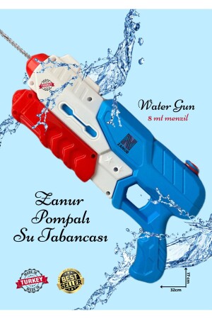 بندقية المياه المضخة MNZ-1 مع 500 مل - Zanur