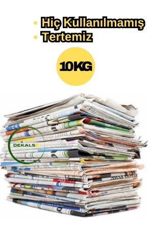 MNZ-10 كجم صحيفة نظيفة قديمة جديدة غير مستخدمة نقل الصندوق المتحرك الصندوق الصفائح الكوب لفائط ورق التعبئة - Dekals