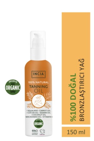 MNZ-100% زيت الكنز الطبيعي زيت الفاكادو العضوي مكثف الكنز الكاكاو الجزر السيسام 150 مل MINC-000086 - INCIA