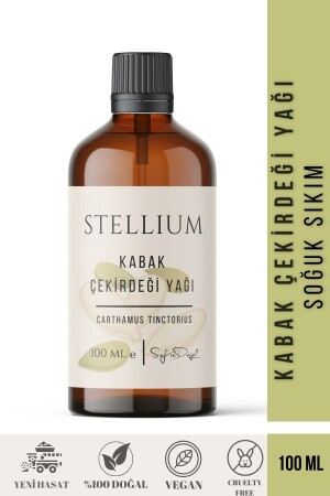 MNZ-100% زيت بذور الخميرة النقي والطبيعي - مطبخ بارد - Stellium