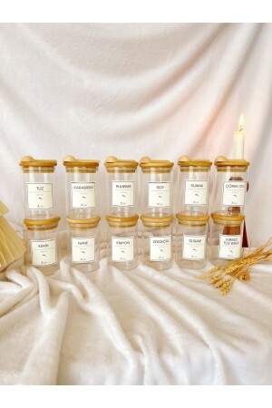 MNZ-12 - قطعة زجاجية معبث مع غطاء الفراغ البامبو + 12 ملعقة خشبية Kai200 - KaiHome