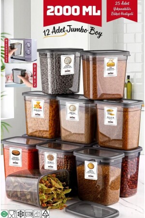 MNZ-12 قطع جمبو حجم الحاوية الاستطينية 2000 مل أنتراتيت OPH-000071 - Open Home Concept