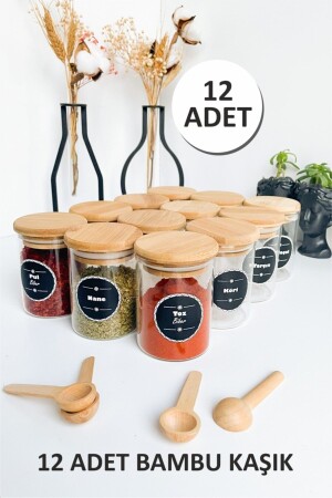 MNZ-12 - قطعة بوروسيليكات وعاء العقاقير مع غطاء البامبو ومعطف البامبو و 21 ملصق مقاوم للمياه-6x9-200 مل Szk- - Sezka Life