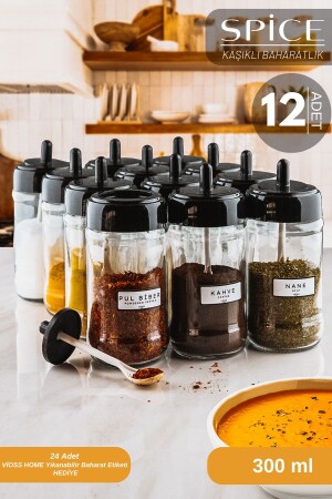 MNZ-12 قطعة وعاء الخصيب مع غطاء و 24 علامة مع ملعقة VH-KLTSZBHRT - VİOSS HOME