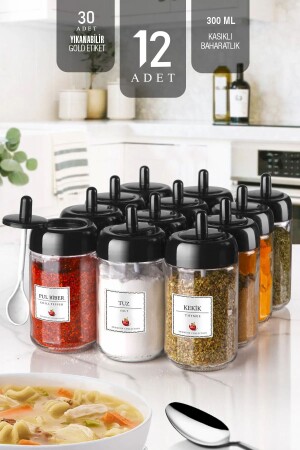 MNZ-12 قطعة وعاء العطور مع غطاء ومعطف وتسمية، 300 مل لقب زجاجي عطر مجموعة MCH07903 - Kitchen Life