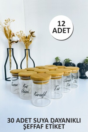 MNZ-12 صناديق العطر البوروسيليكات مع حشيش البامبو 30pcs علامة شفافة مقاومة للمياه 5. 5x8. 5 180ml Szk-bb. صفحة - Sezka Life