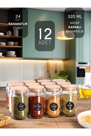 MNZ-12 - قطعة خشبية غطاء 320cc زجاجي شاكر العطور مع ملعقة وسمة الخشب الطبيعي الخشبية الغطاء الخشبية320 - KitchenMood