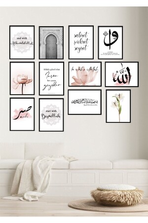 MNZ-12 قطعة كن صبوراً كن شاكراً صلّي ديكور الجدار طلاء للفراش غرفة المعيشة المكتب المطبخ مفهوم - Nt Handmade