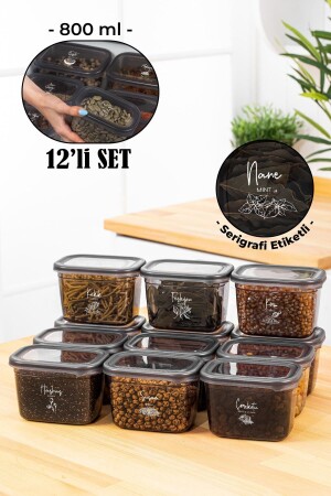 MNZ-12 - قطعة Peggy مستطيل وعاء العطور مع علامة طباعة الشاشة البيضاء 800 مل انتراكيت BHRT12LI800 - Vienev