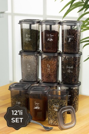 MNZ-12 - حزمة لونا للاستخزين مع ملعقة وشرطة طباعة الشاشة البيضاء SKLUNABHRTLK12LI - Vienev