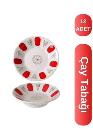 MNZ-12 - قطعة من البورتسلين لوحة شاي القهوة TYC00397160002 - Viyalente