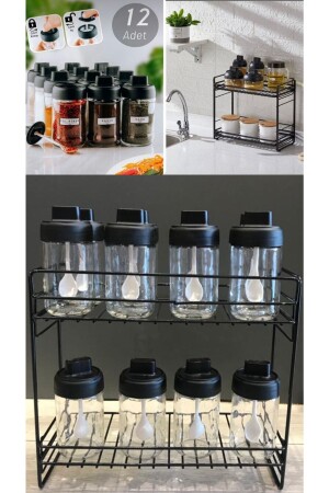 MNZ-13 قطعة علبة العطور مع منصة معدنية - 12 وعاء عطور مع ملعقة + رف المطبخ مجموعة BYV-BHRTLK13 - Bayev