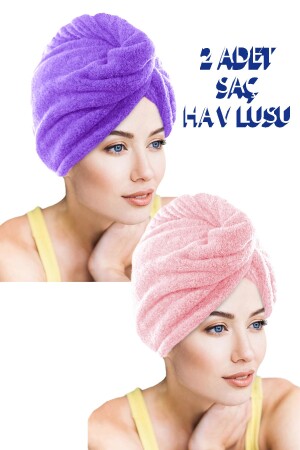 MNZ-2 قطع سميكة ميكرو ألياف 2 زر شعر منشفة شعر قبعة للمحمر وسباحة بعد الشاطئ - Chizgy