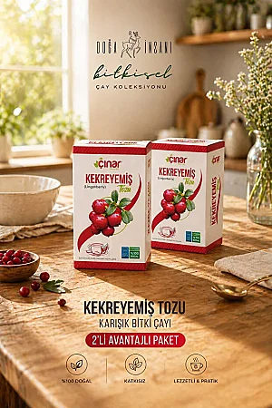 MNZ-2 قطع من مسحوق الكرانبيري - 20 يوماً من الاستخدام - Dr. Phytofarma