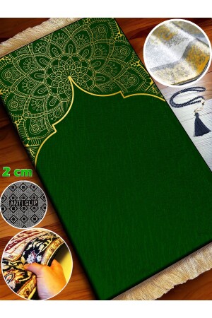 MNZ-2 سم إسفنج سميكة ذهبية خضراء صلاة السجادة ناعمة سميكة - Sajda Mirage