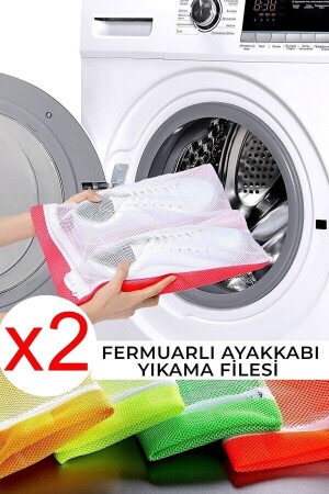 قطعة من (MNZ-2) - شبكة غسيل الأحذية المزومة من الزر SERS779070 - Serstil