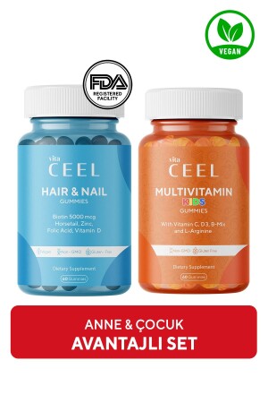 MNZ-2 حزمة شعر وأظافير وأطفال زيتامينات نباتية مضغوطة - Vita Ceel