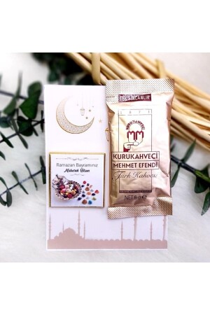 MNZ-20 قطع عيد رمضان الشوكولاته والقهوة هدية عطلة سعيدة رمضان الزينة - HDRMBAYCK3 - Hayaller Dükkanı