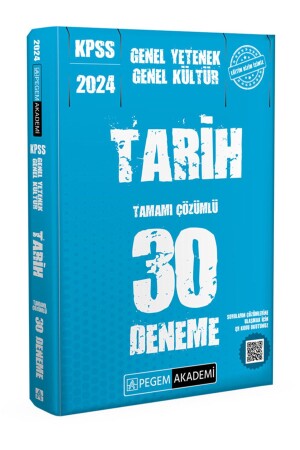 MNZ-2024 KPSS الثقافة العامة القدرات العامة التاريخ 30 مقالات - Pegem Akademi Yayıncılık
