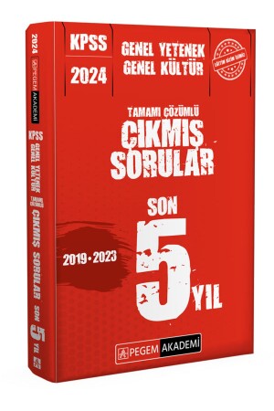 MNZ-2024 KPSS القدرات العامة الثقافة العامة الأسئلة الاخيرة 5 الامتحانات - Pegem Akademi Yayıncılık